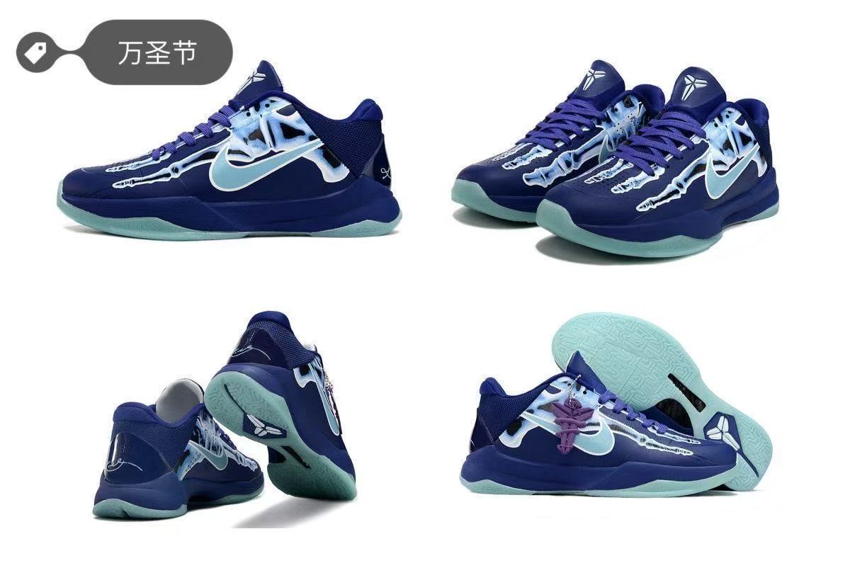 kobe blue sneakers