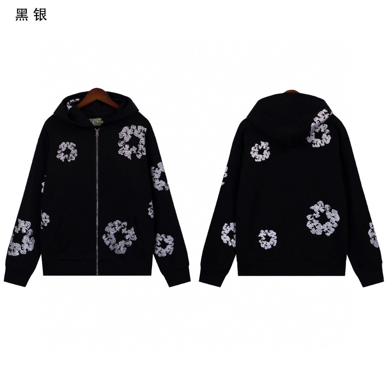 New zipper cotton hoodie jacket