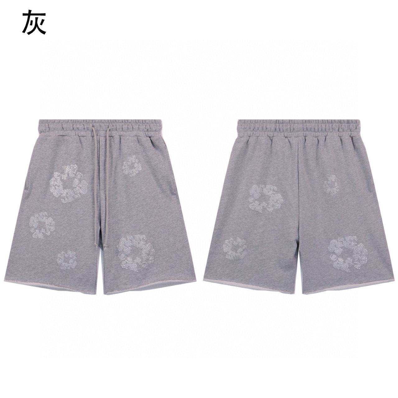 New puff design cotton short