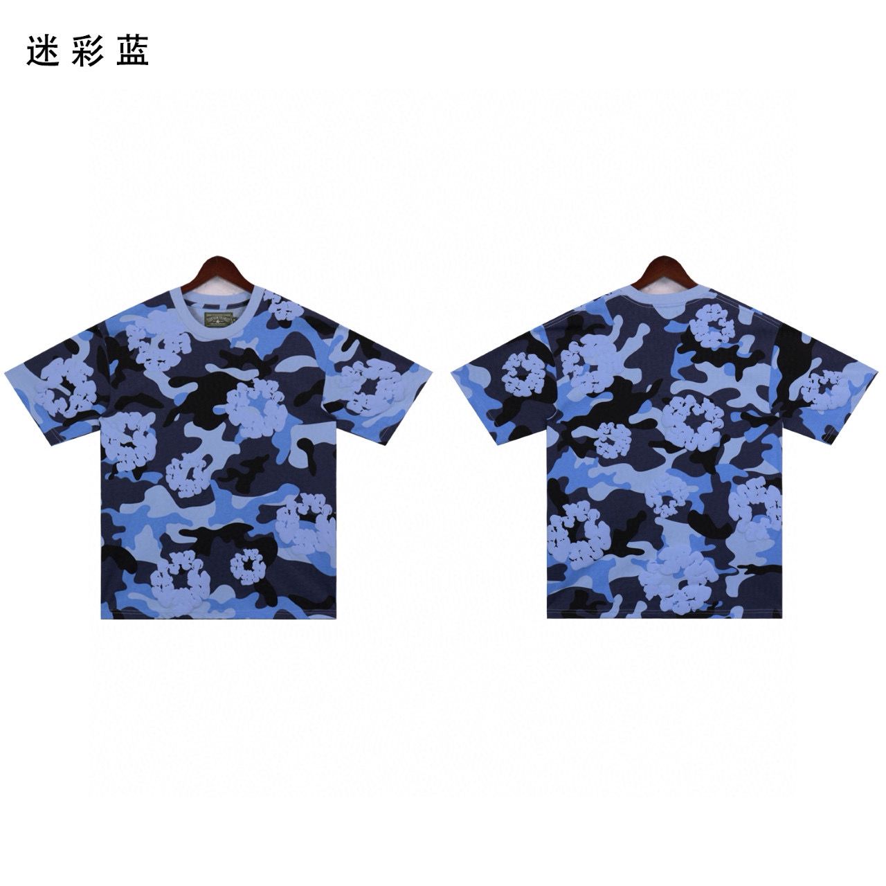 New DT cotton tshirt