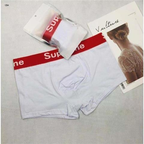 Classical Supreme underwear