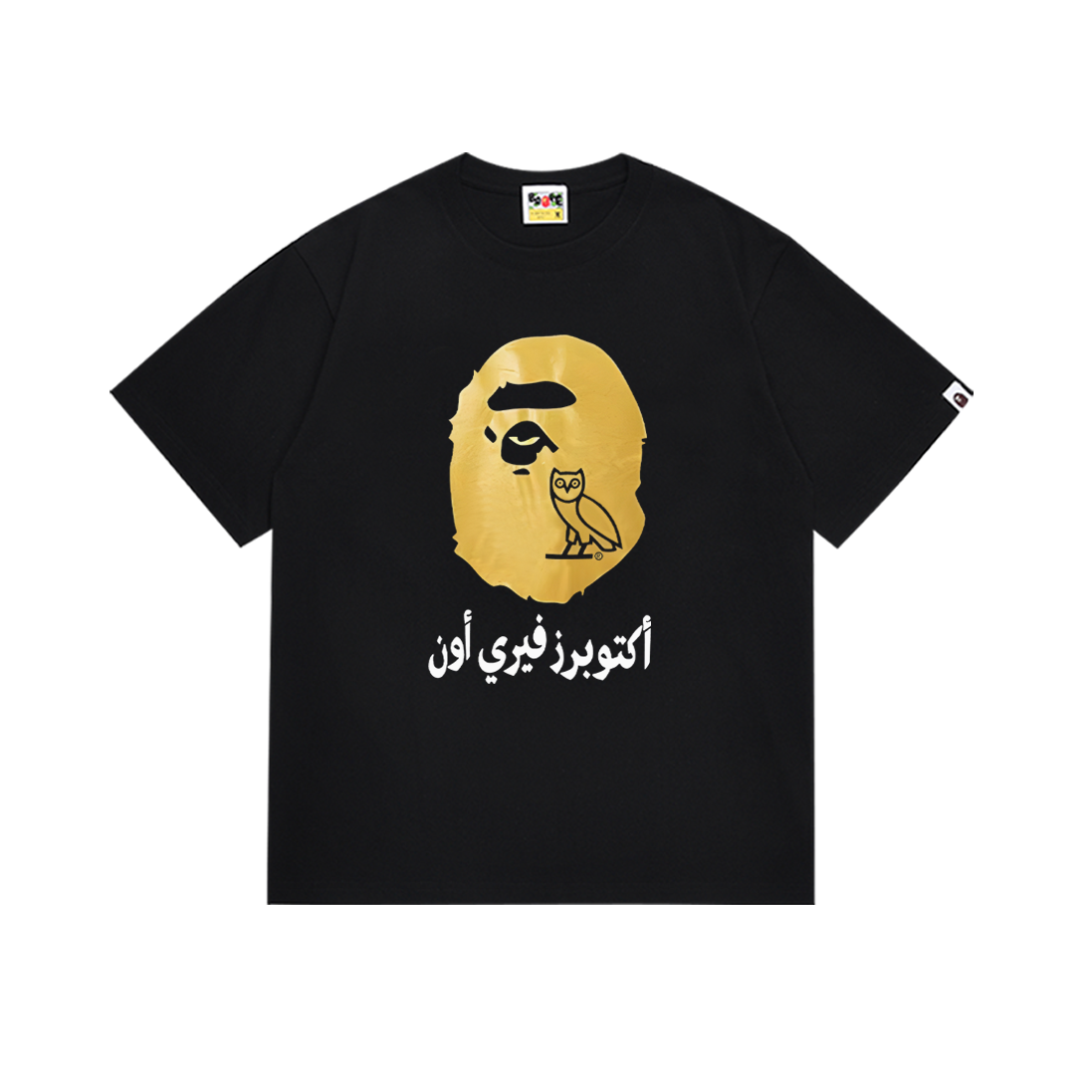 new arrival small owl print tshirt