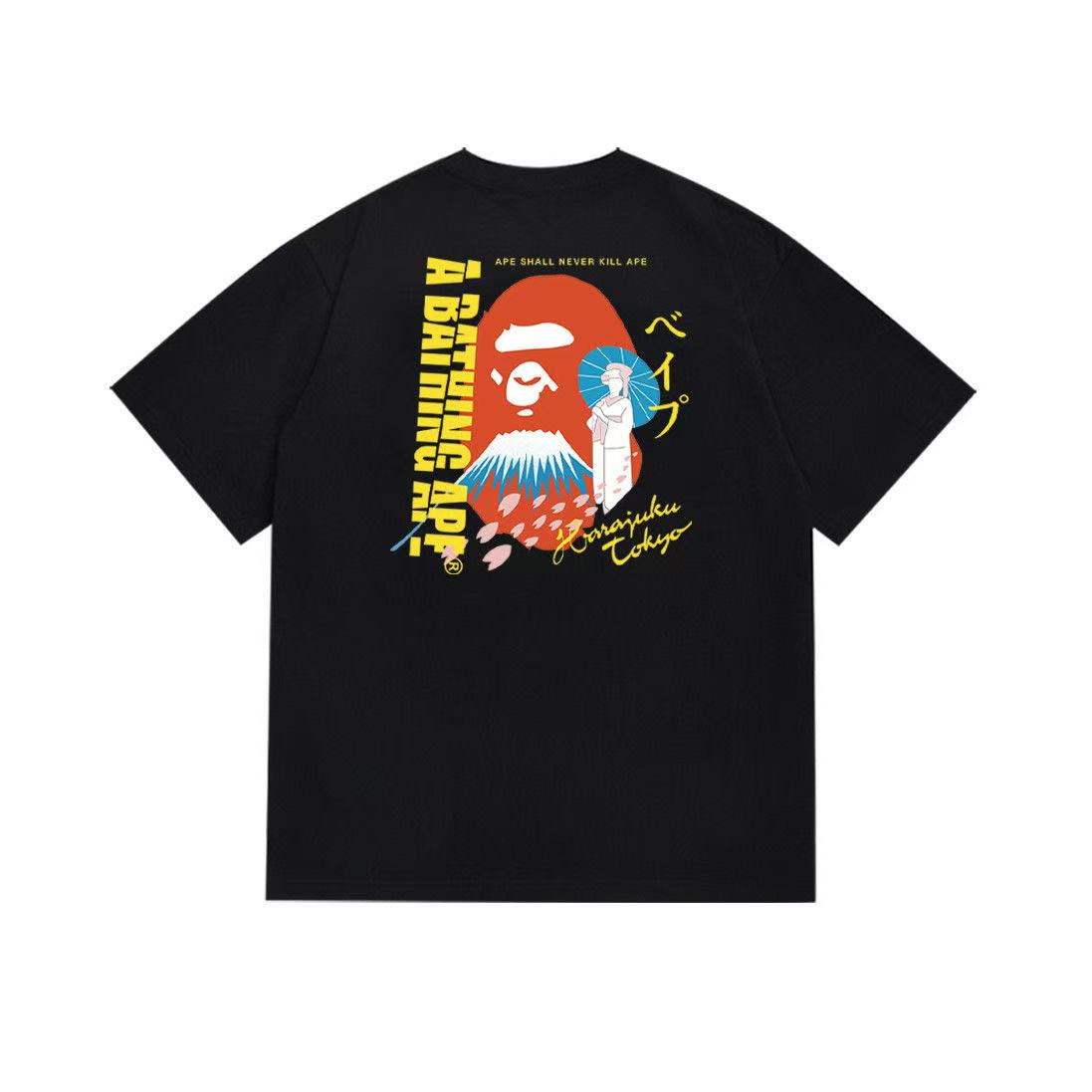 25SS New special tshirt
