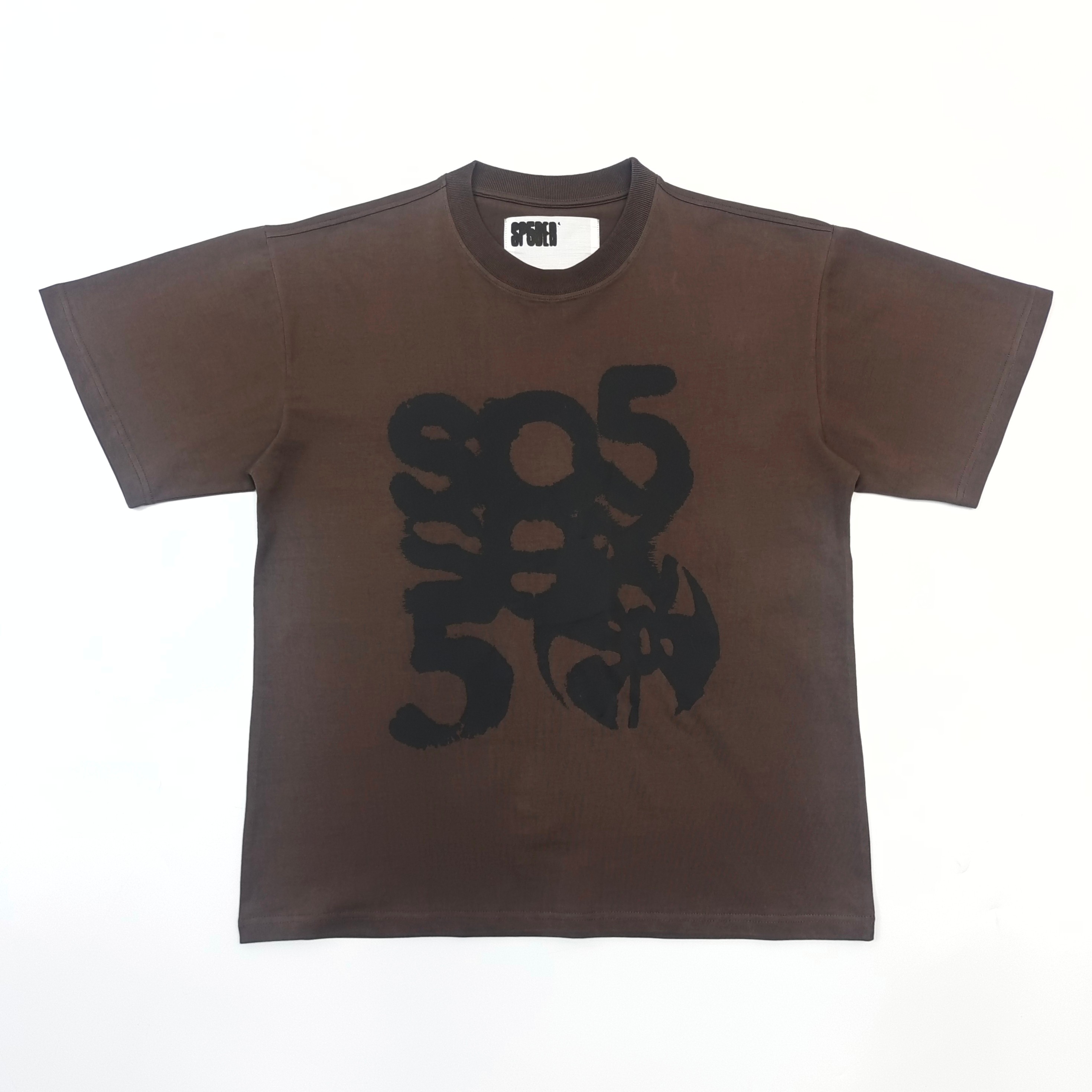 Spder washing brown tshirt