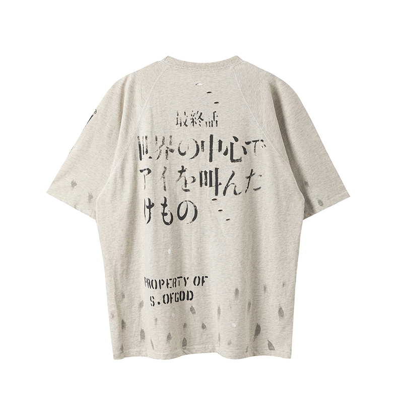 SAINT Michael × New Century Evangelion Collaboration - Initial Machine Number - Retrofitted tshirt
