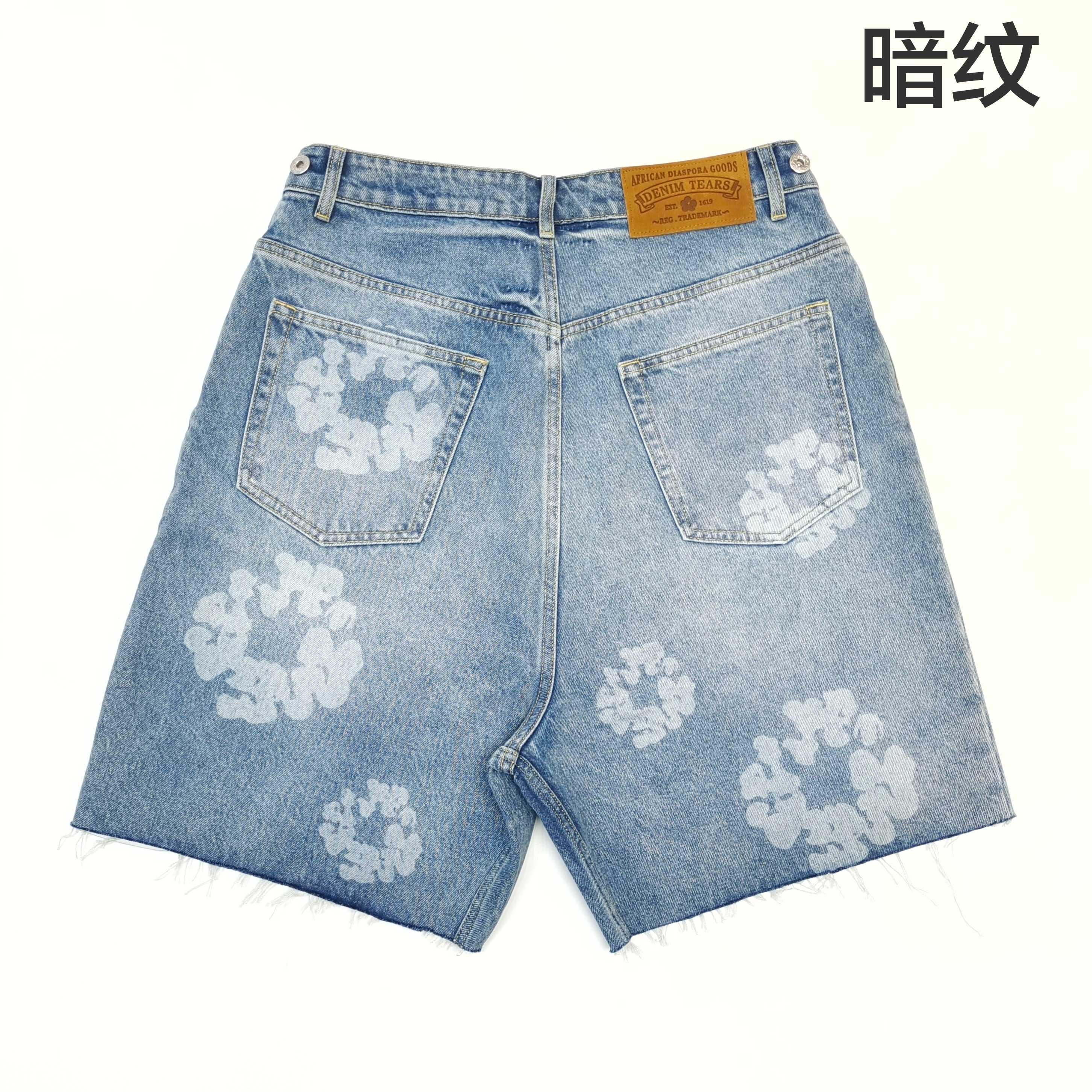 1:1 New released denim short