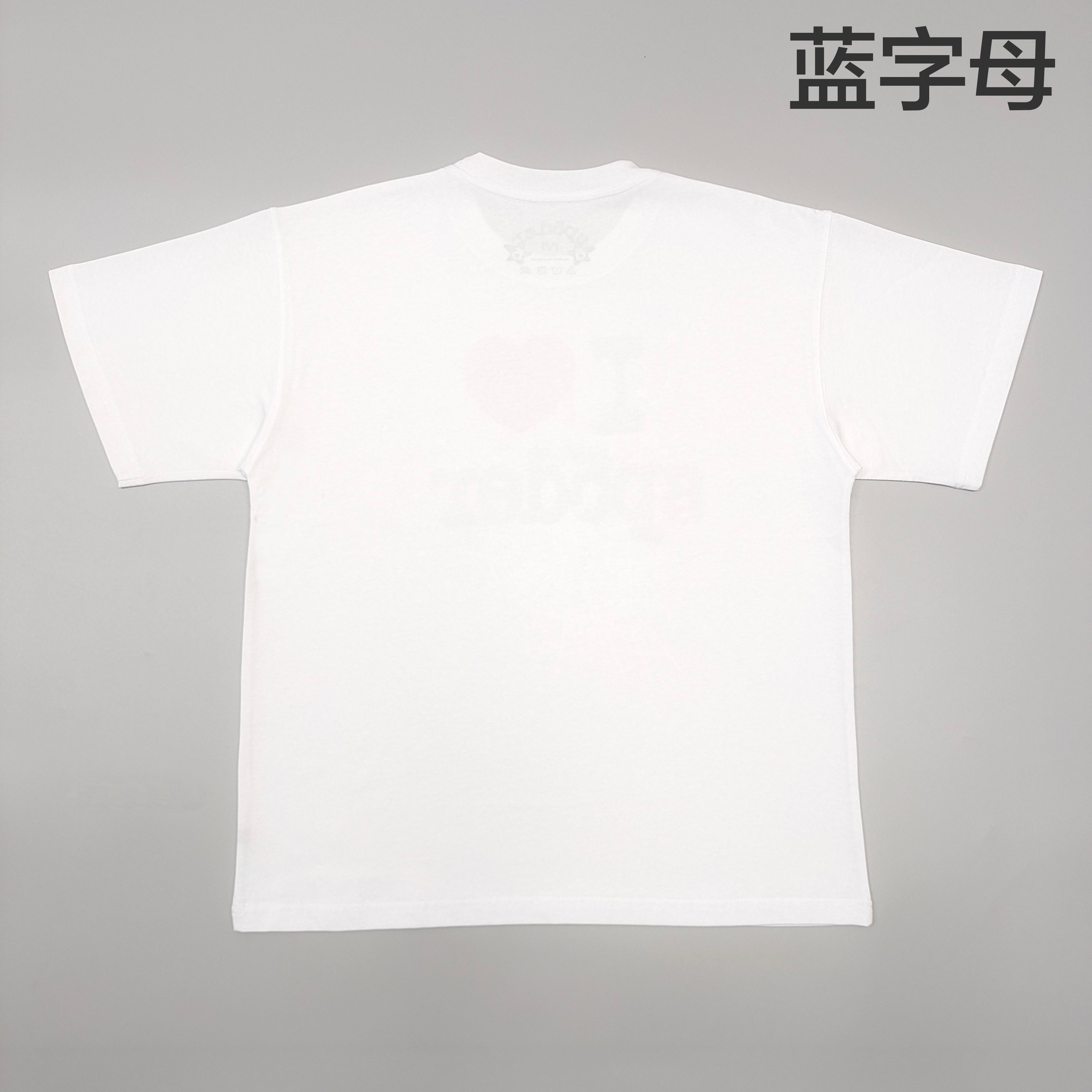 1:1 New released white i love spider shirt