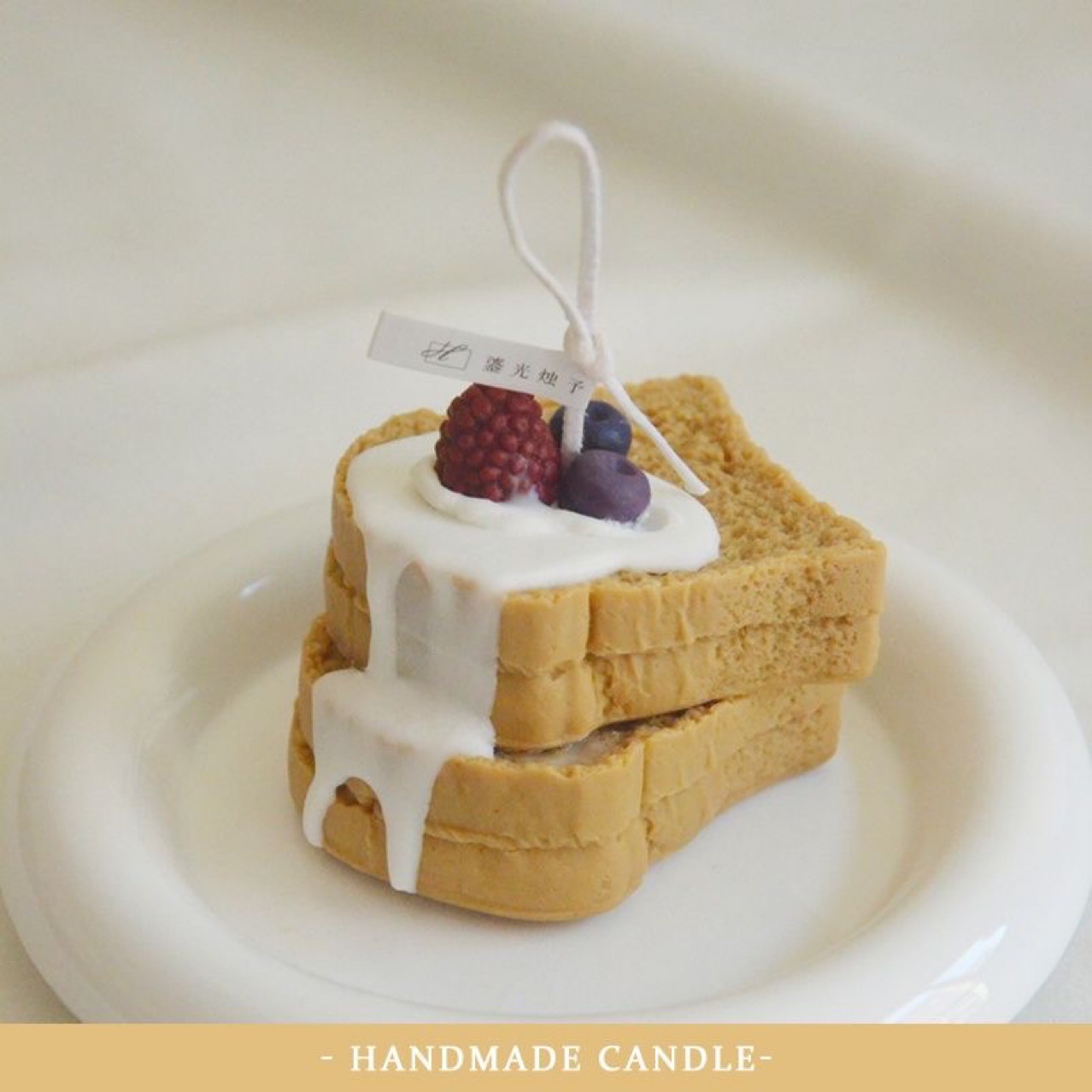 Tusi Cake Aromatherapy Candles Birthday Gift