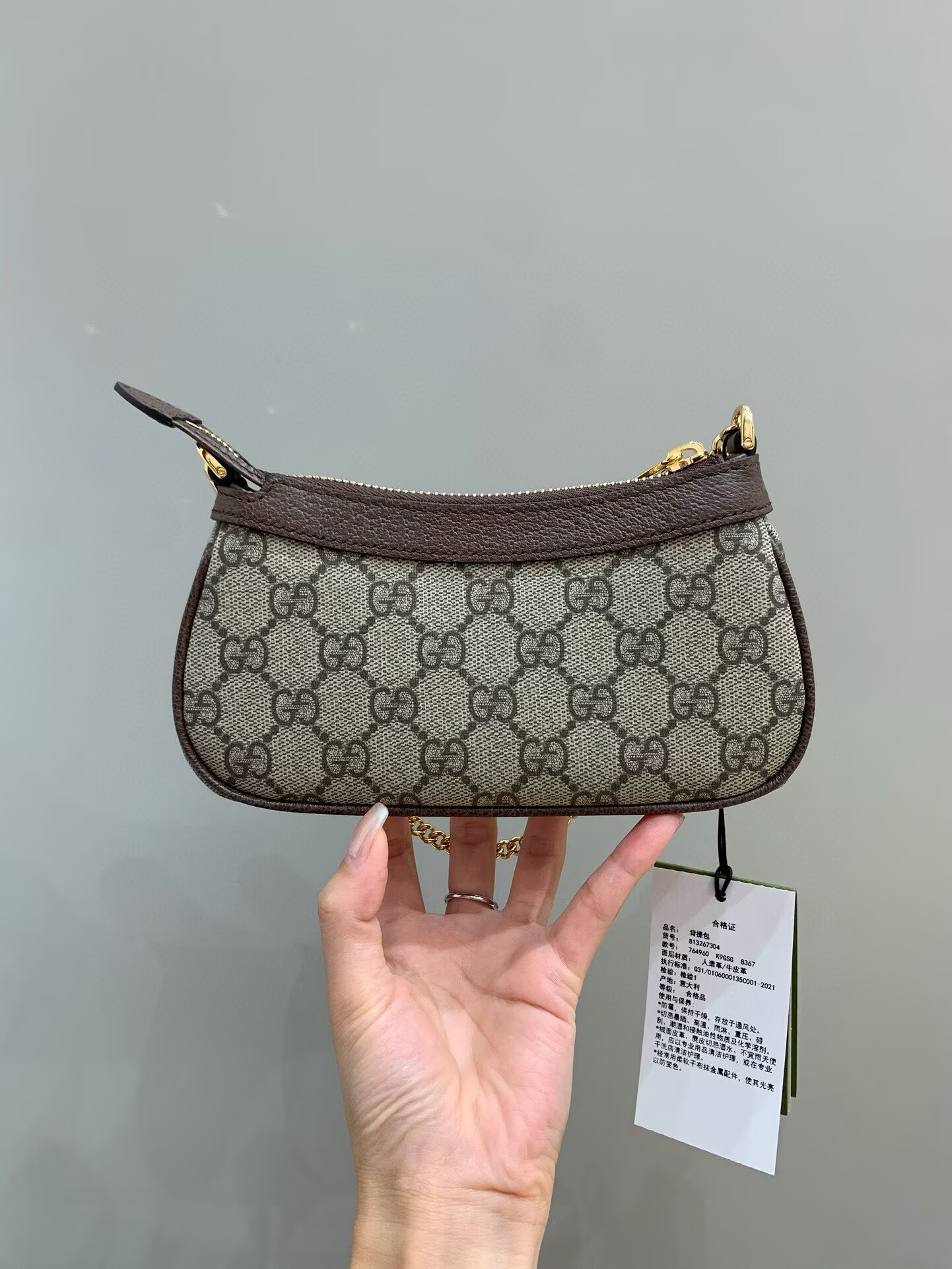 1:1 small handbag brown color