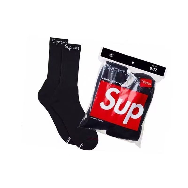 Men's sports basketball socks