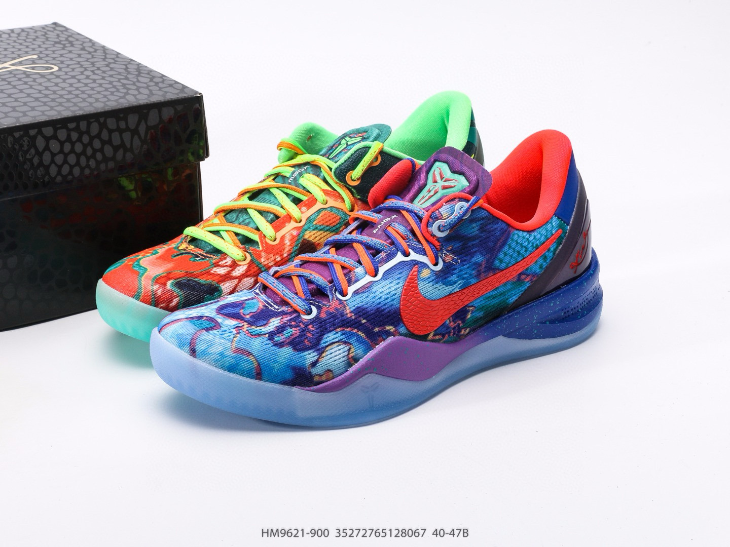 New arrival Kobe VI Protro 8 - men's professional basketball shoe
