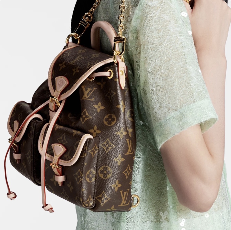 Louis Vuitton LV Excursion Backpack