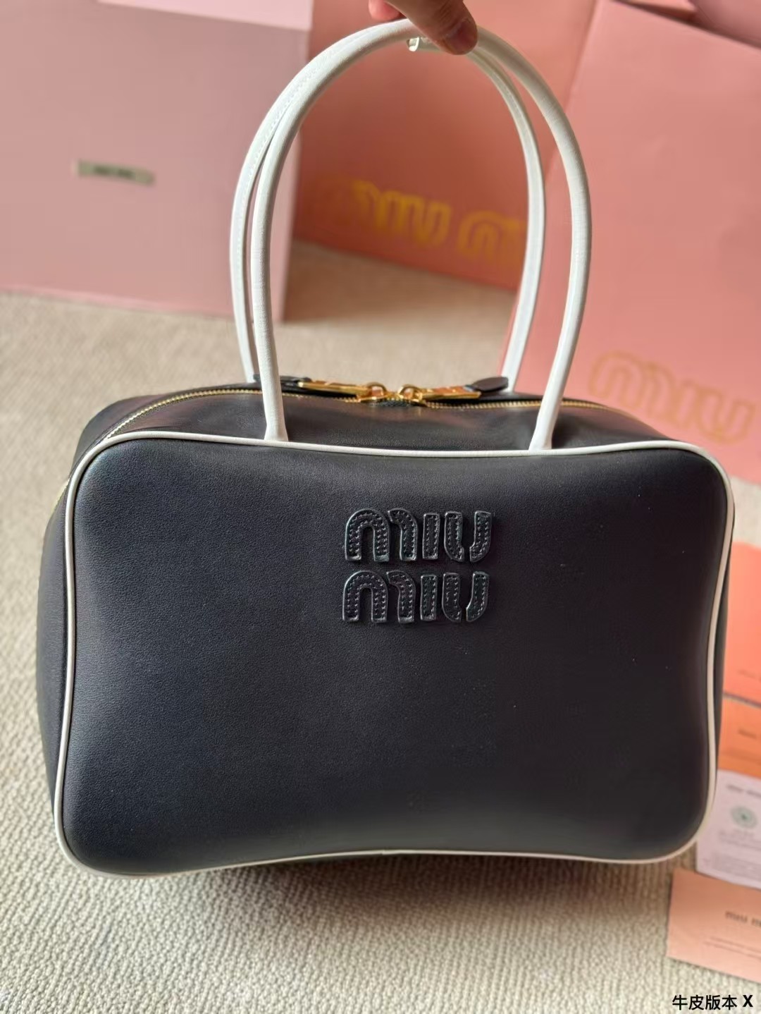 MiuMiu Beau leather bag