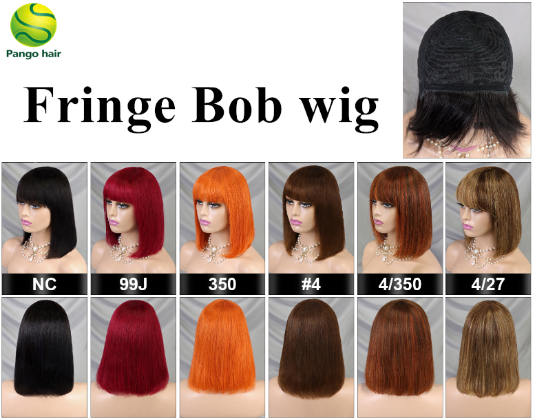 Fringe Bob Wig 114 100% Brazilian Hair