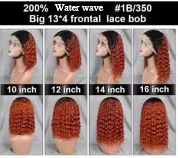 11A 13x4 Water Wave Bob wig 90 Virgin Brazilian Hair
