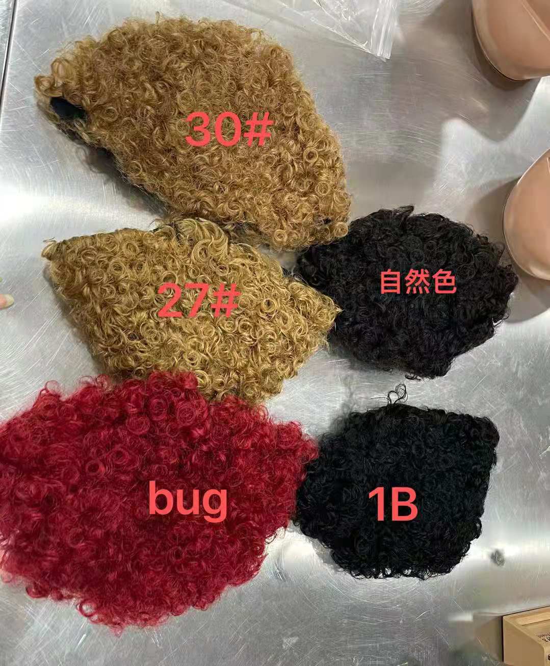 Pixie cut short curly Wig 4 100% Brazilian Hair