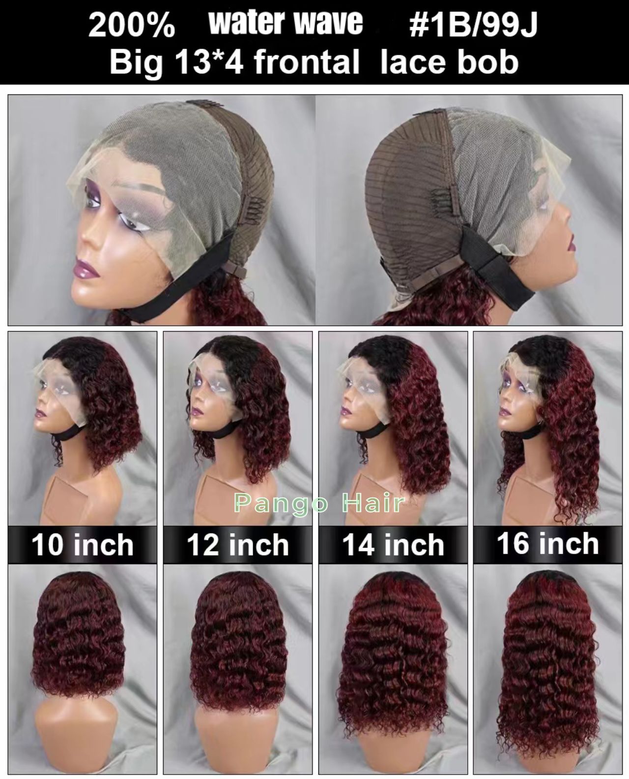 11A 13x4 Water Wave Bob wig 90 Virgin Brazilian Hair