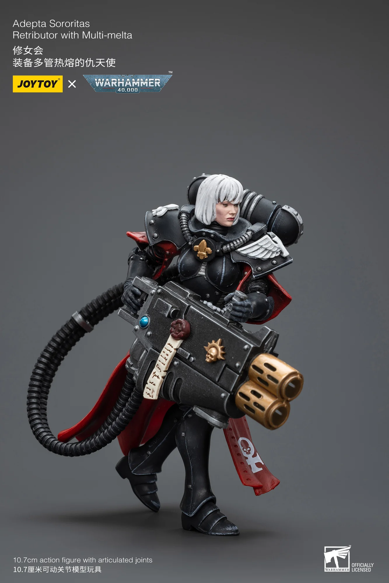 JOYTOY Warhammer 40k 1: 18 Adepta Sororitas - JOYTOY WORLD