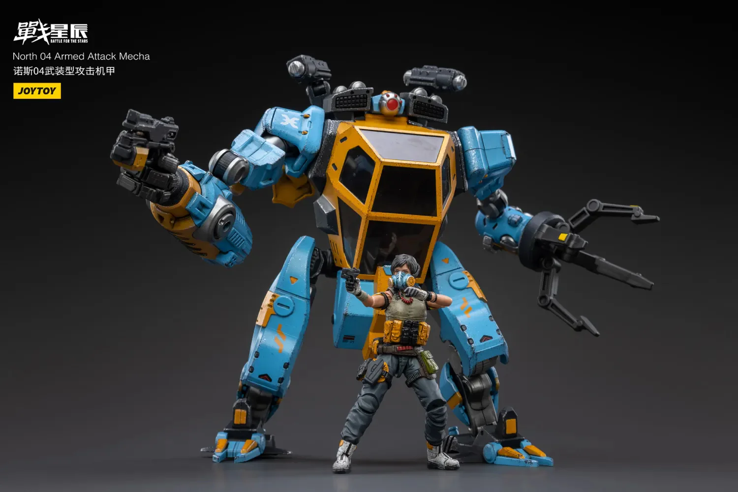JOYTOY JT3082 1:18 North 04 Armed Attack Mecha - JOYTOY WORLD