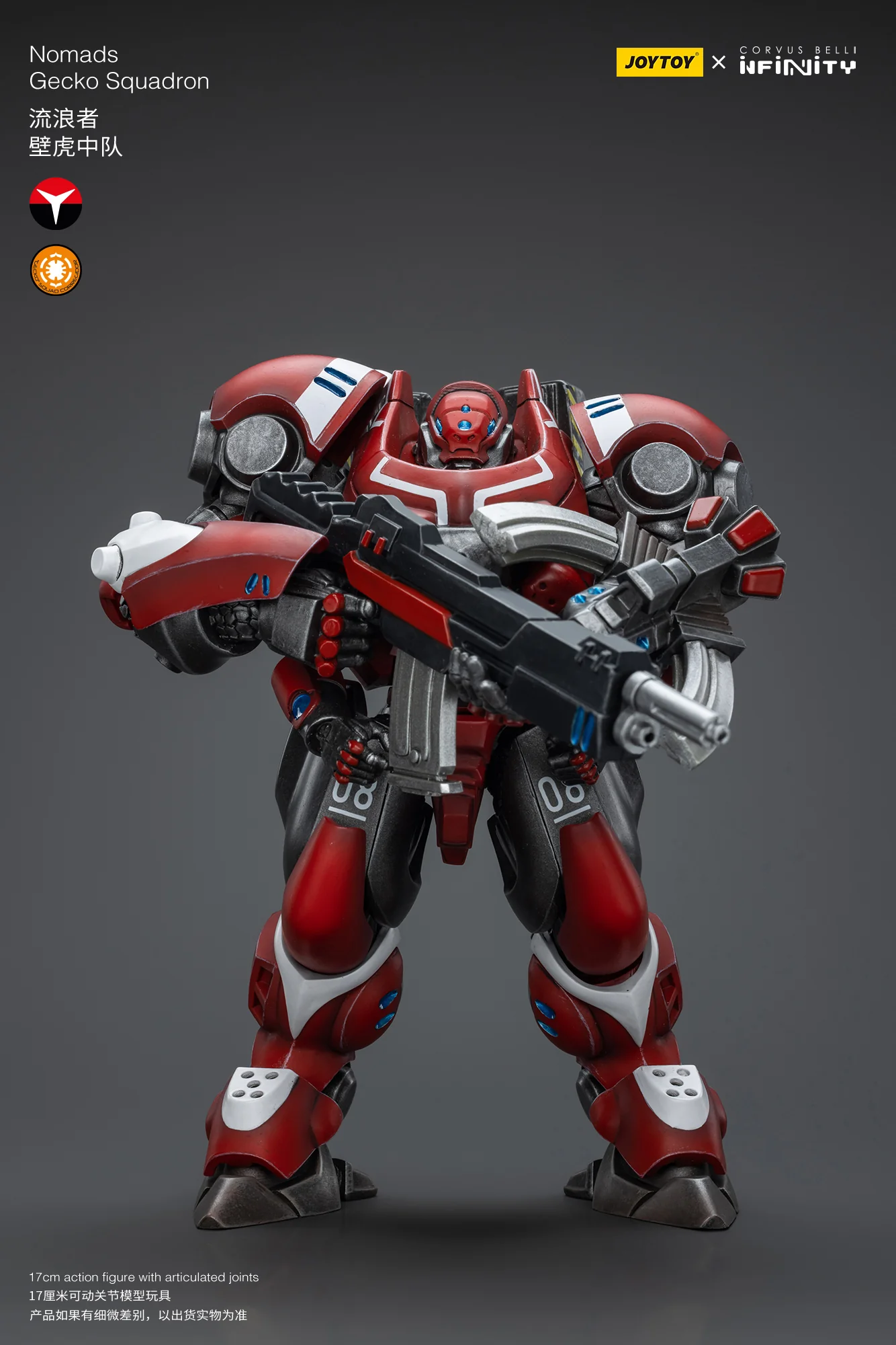 JOYTOY JT9428 Infinity - Corvus Belli Nomads Gecko Squadron
