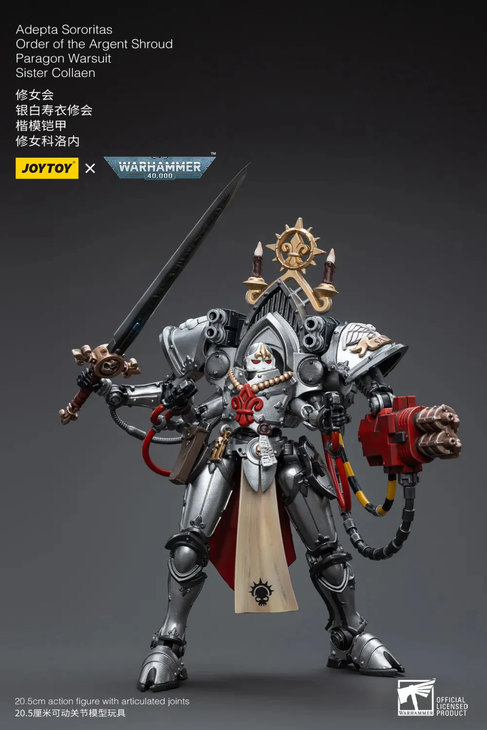 JOYTOY JT4669 Warhammer 40k 1: 18 Adepta Sororitas Order of the Argent Shroud Paragon Warsuit Sister Collaen - JOYTOY WORLD