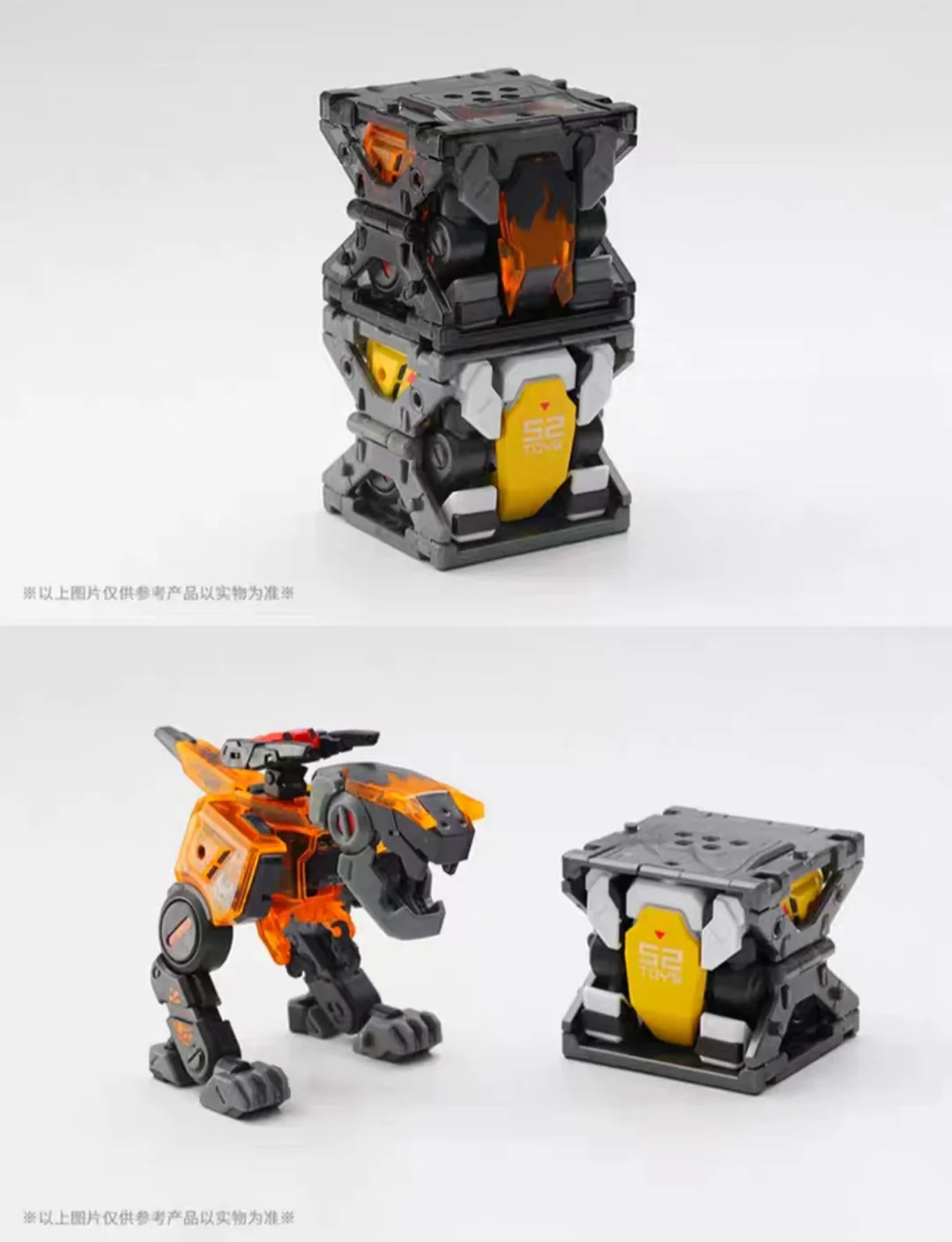 52TOYS BeastBox 4CM FOLDING STORAGE LIBRARY - JOYTOY WORLD