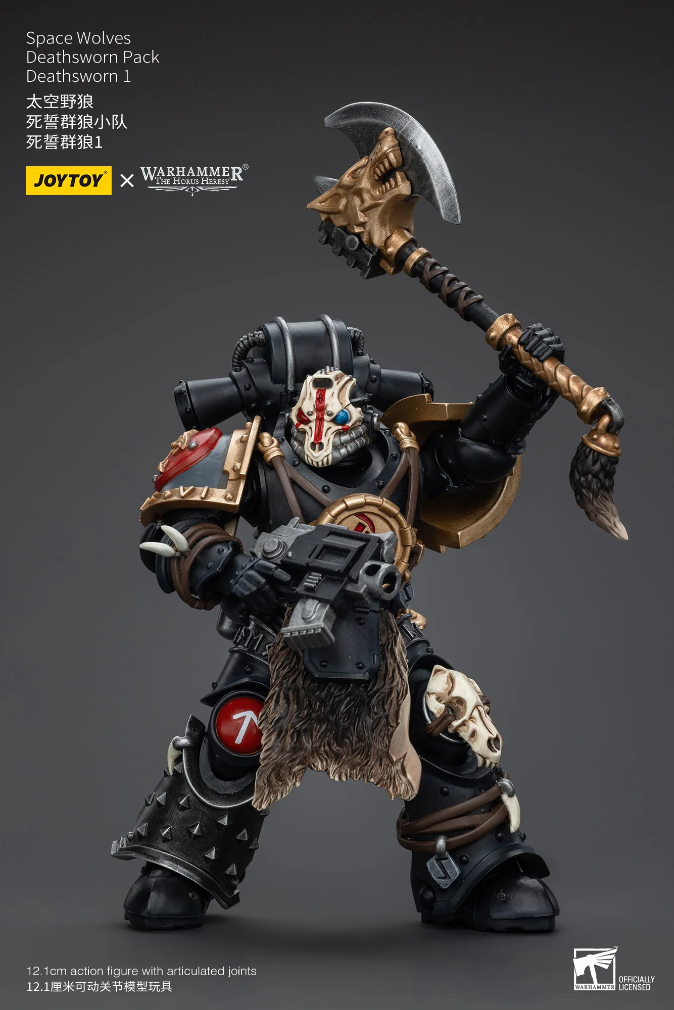 JOYTOY Warhammer The Horus Heresy 1:18 Space Wolves Deathsworn Pack - JOYTOY WORLD