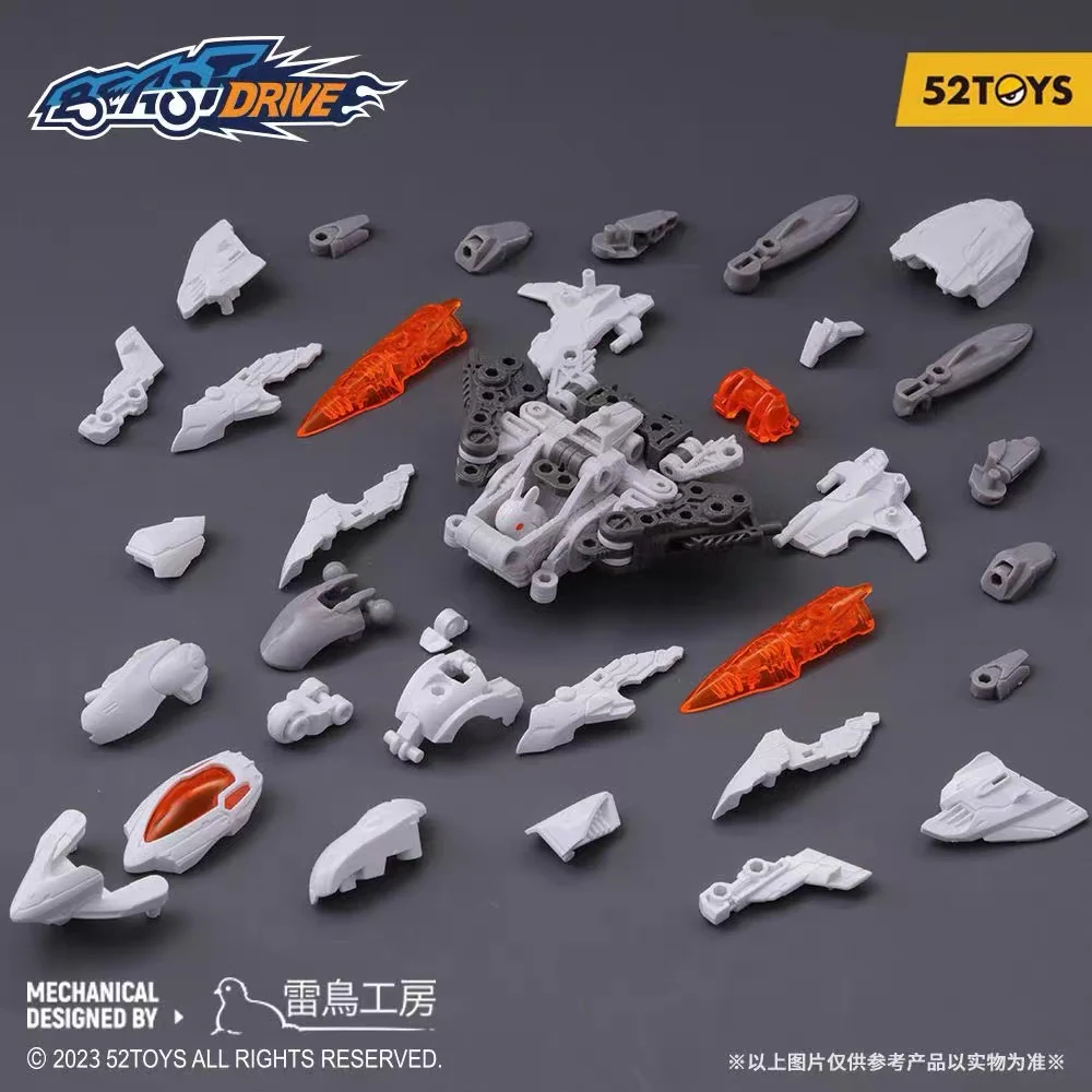 52TOYS BEASTDRIVE BD-07 Space Springer - JOYTOY WORLD