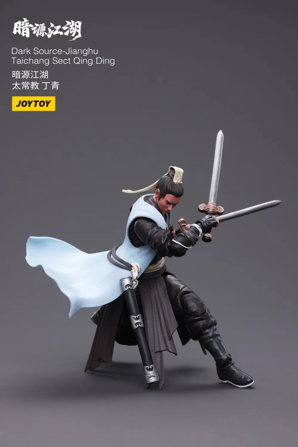 JOYTOY JT3976 1:18 Dark Source-JiangHu Taichang Sect Qing Ding - JOYTOY WORLD