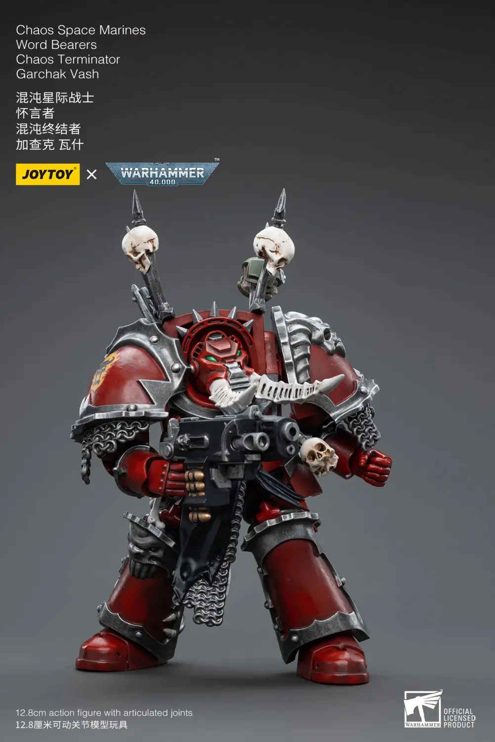 JOYTOY JT4843 Warhammer 40k 1: 18 Chaos Space Marines Word Bearers Chaos Terminator Garchak Vash - JOYTOY WORLD