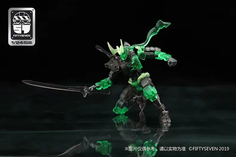 KEMO FIFTYSEVEN No 57 Yan - JOYTOY WORLD