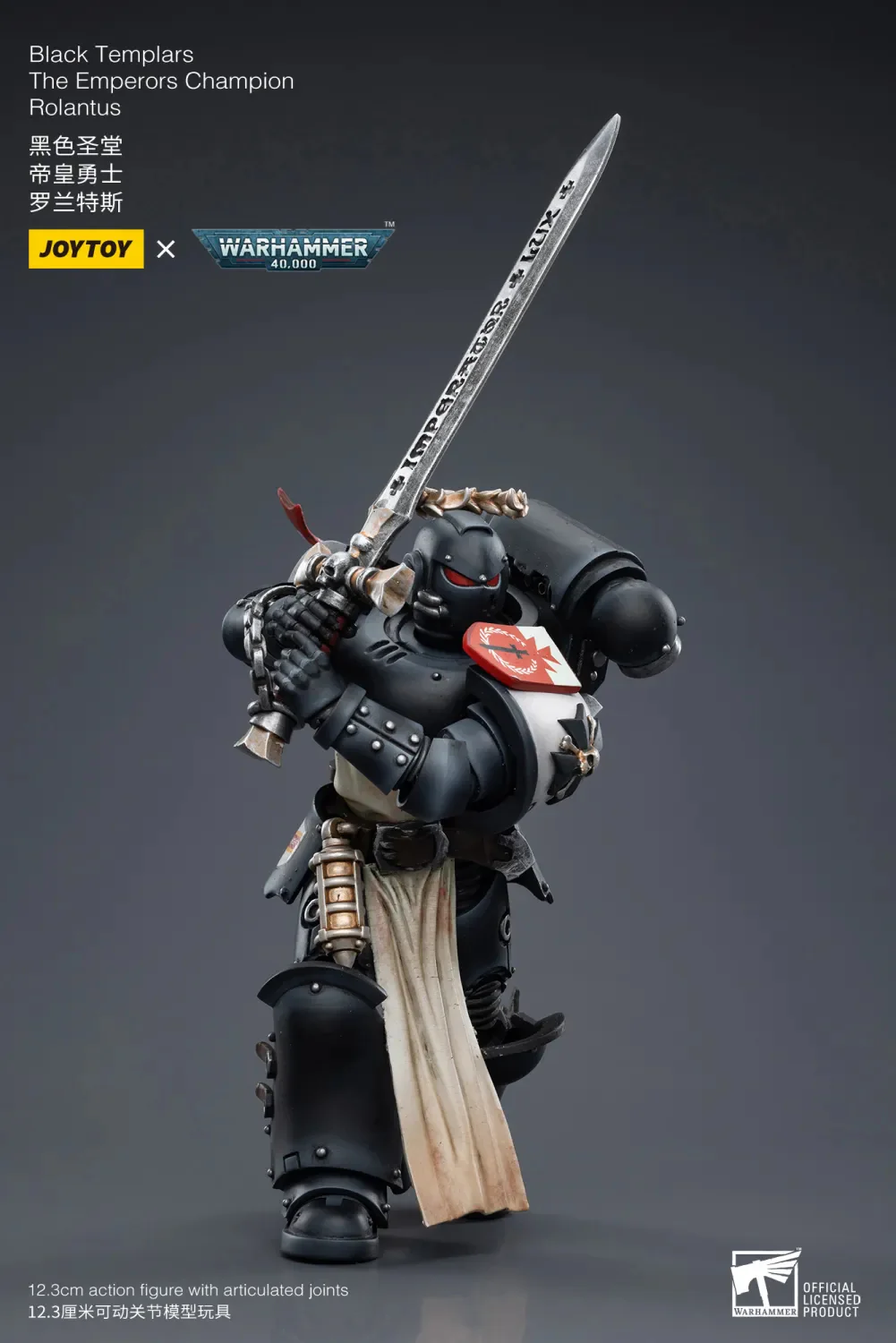 JOYTOY Warhammer 40k 1: 18 Black Templars Marshal Primaris Sword Brethren and Emperors Champion - JOYTOY WORLD