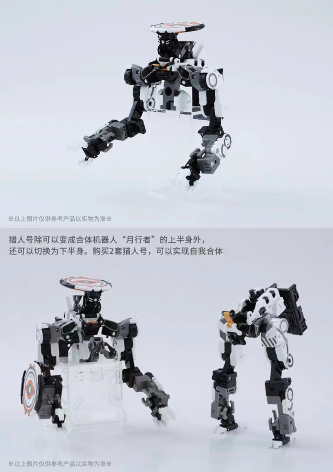 52TOYS MEGABOX MB-24 ACTAEON - JOYTOY WORLD