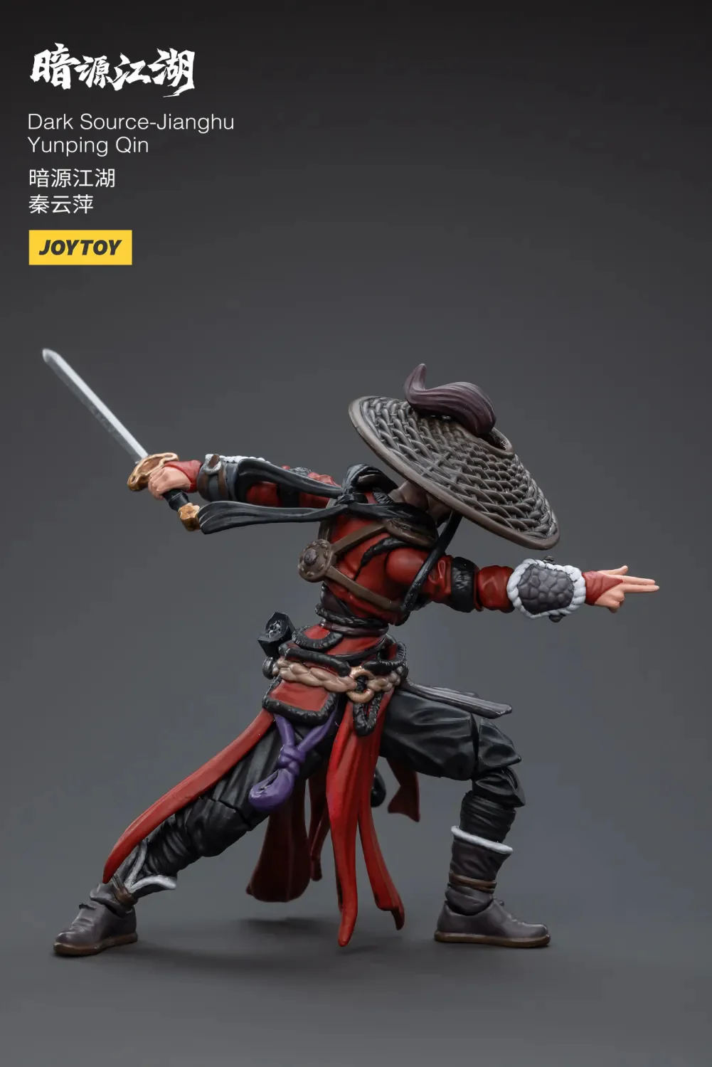 JOYTOY JT4027 1:18 Dark Source-Jianghu Yunping Qin - JOYTOY