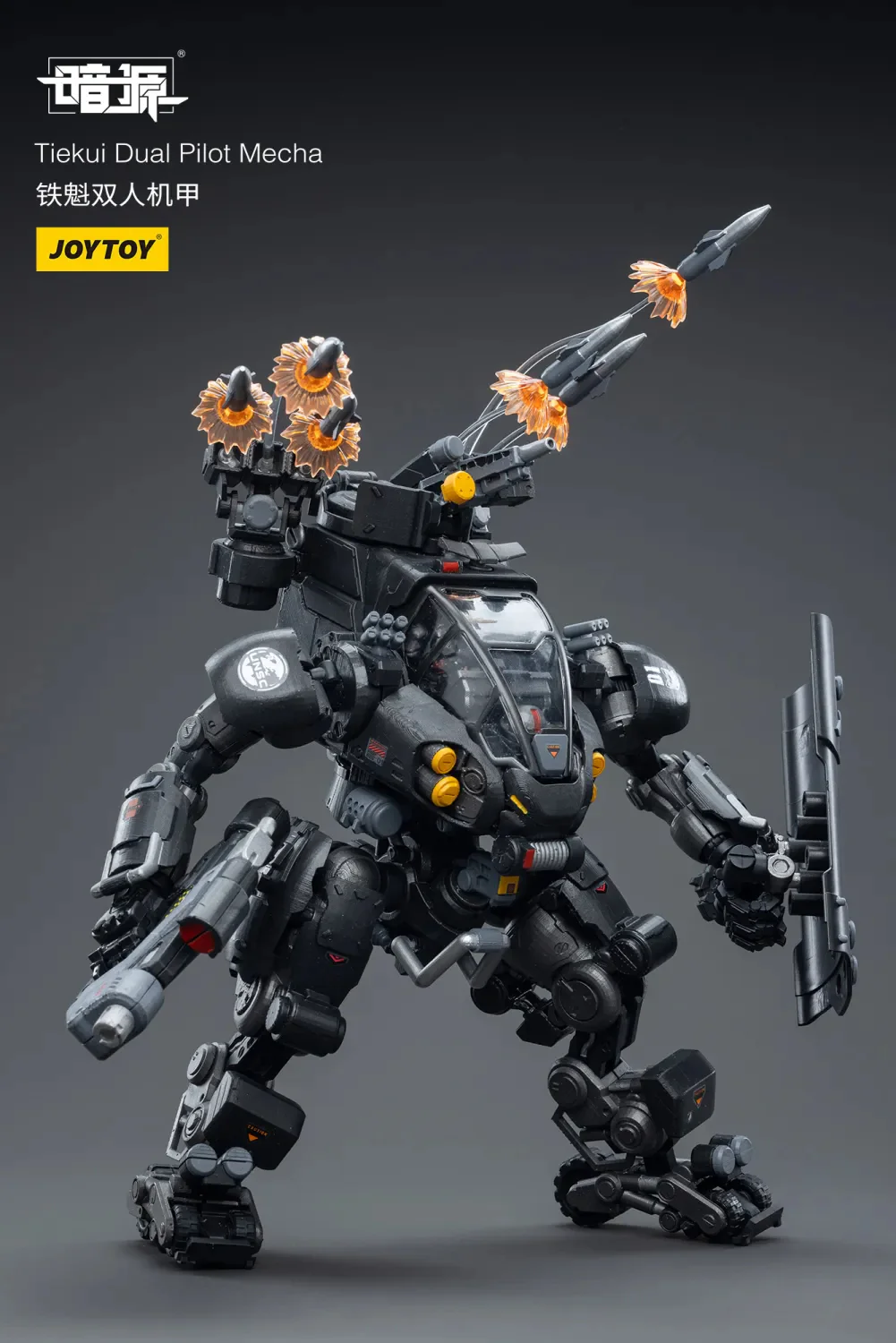 JOYTOY JT4362 1:25 Tiekui Dual Pilot Mecha - JOYTOY WORLD
