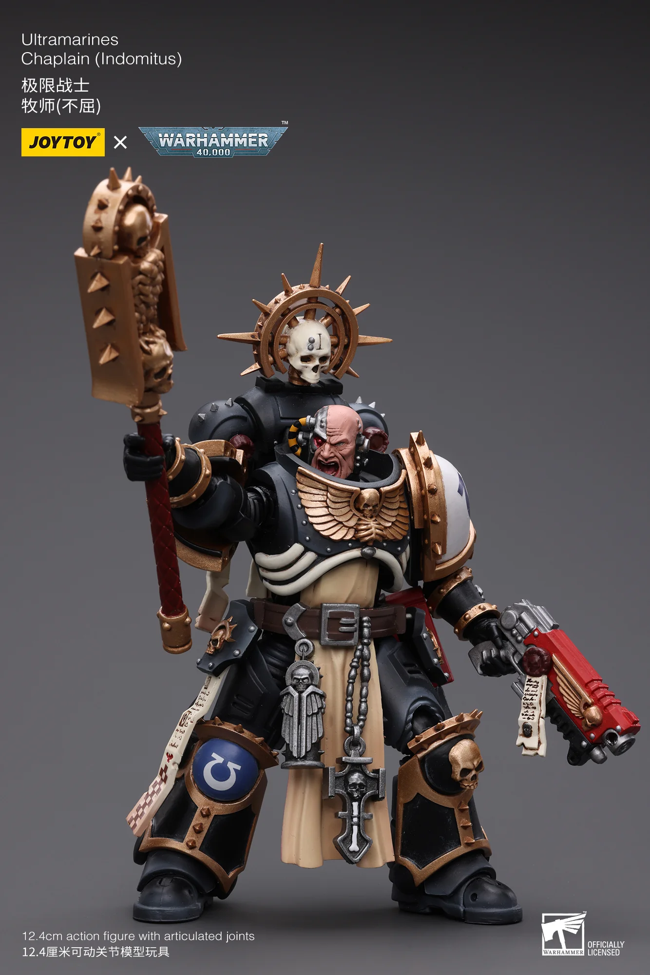 JOYTOY Warhammer 40k 1: 18 Ultramarines Judiciar and Chaplain(Indomitus) - JOYTOY WORLD