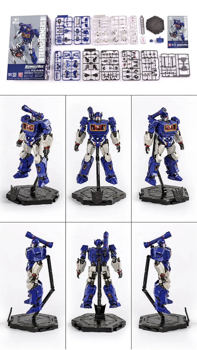 TRUMPETER 08112 Transformers Decepticon Soundwave & Ravage - JOYTOY WORLD