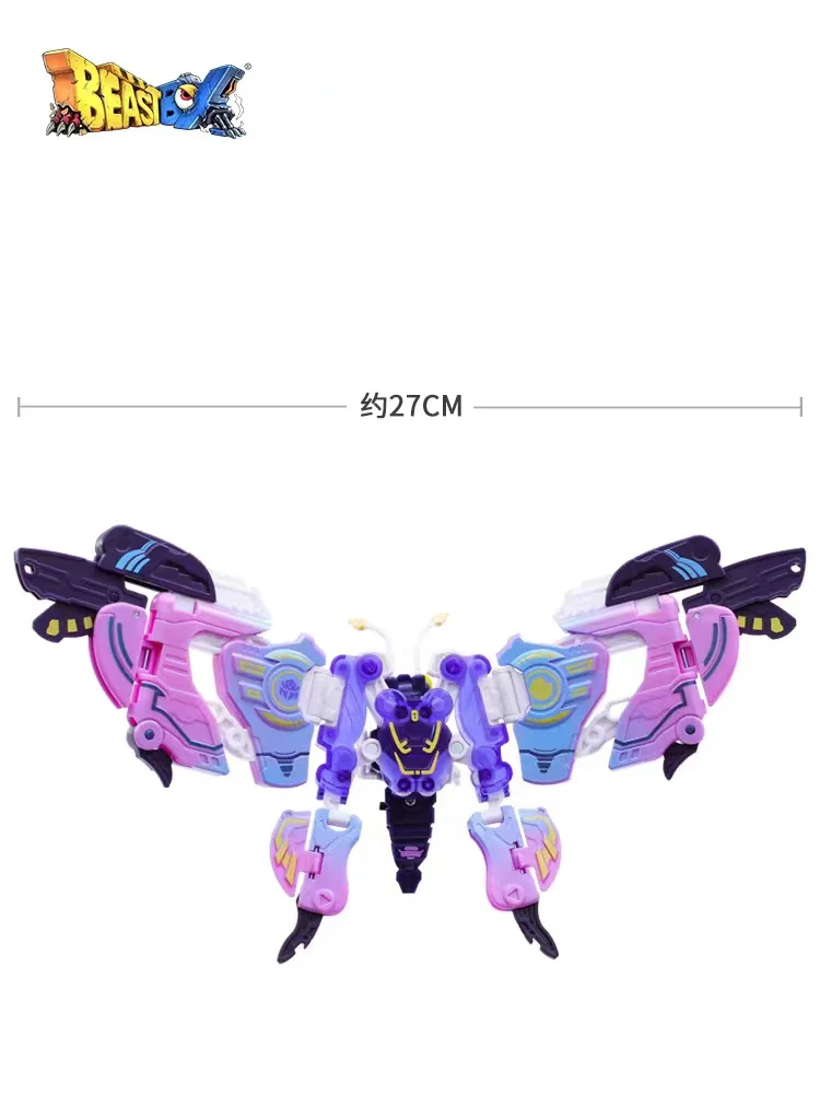 52TOYS BeastBox BB-56 BULLET - JOYTOY WORLD