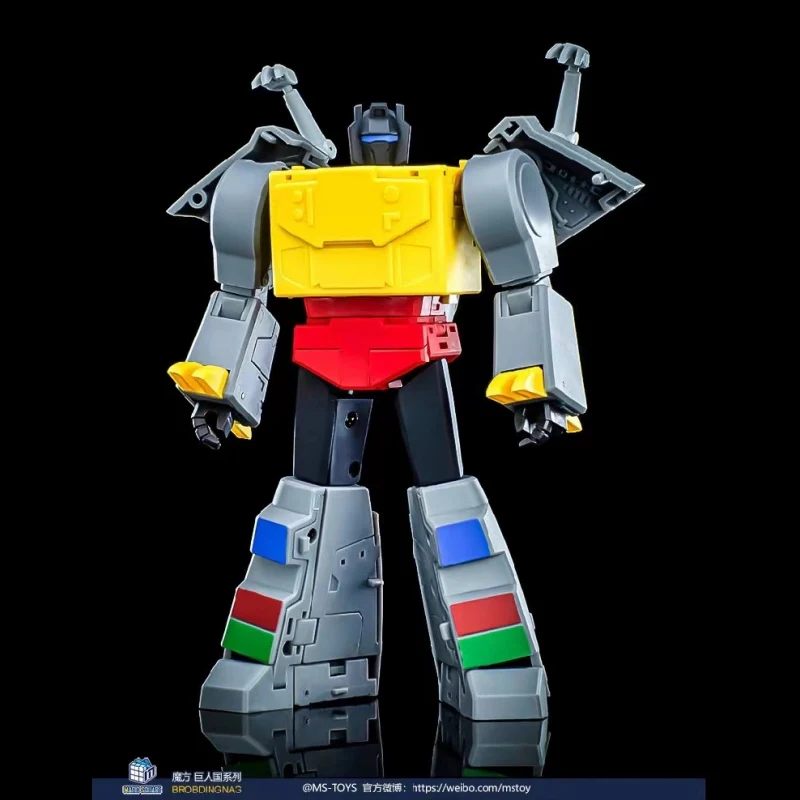MAGIC SQUARE MS TOYS MS-B56 G1 Grimlock - JOYTOY WORLD