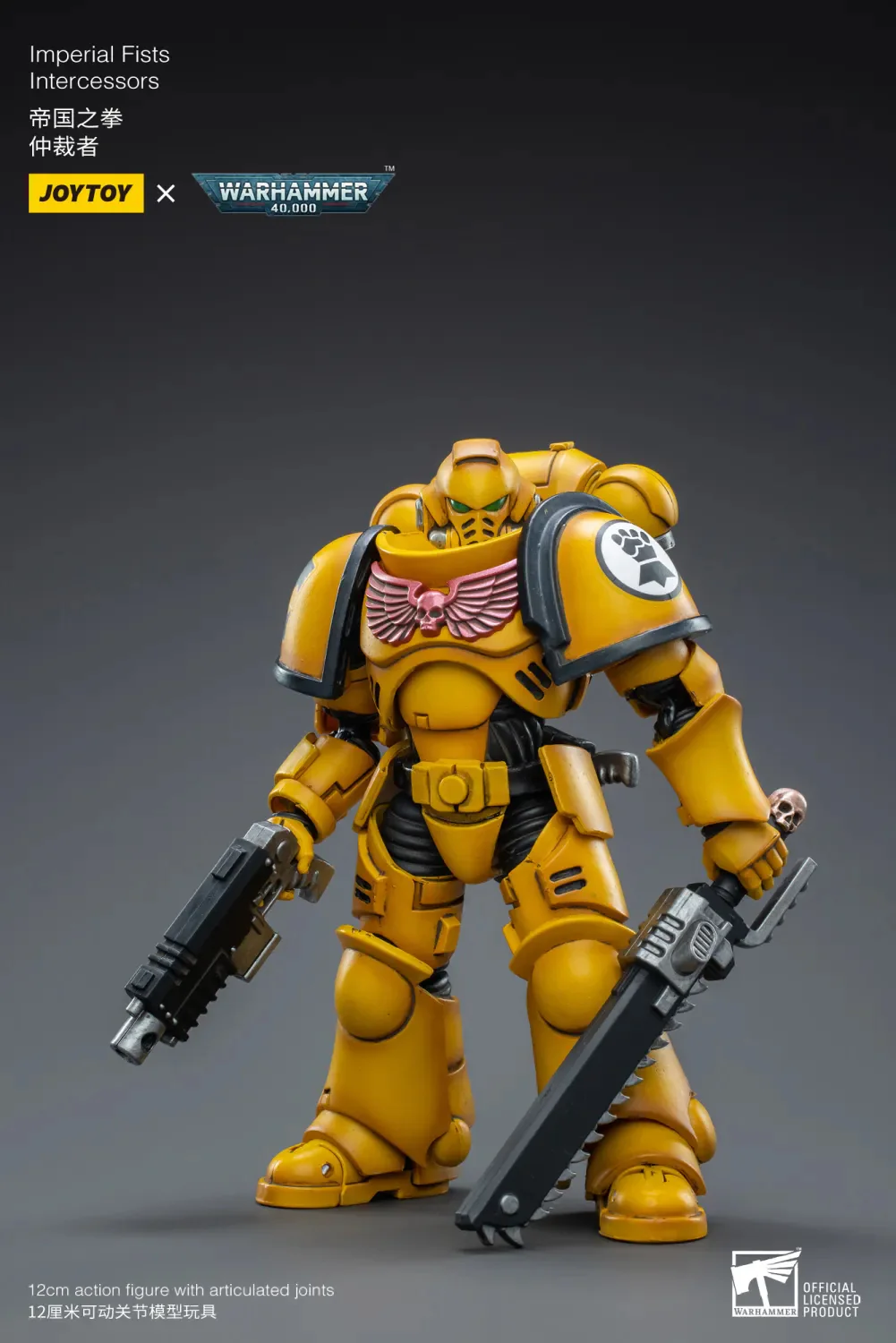 JOYTOY JT3327 Warhammer 40k 1: 18 Imperial Fists Intercessors - JOYTOY WORLD