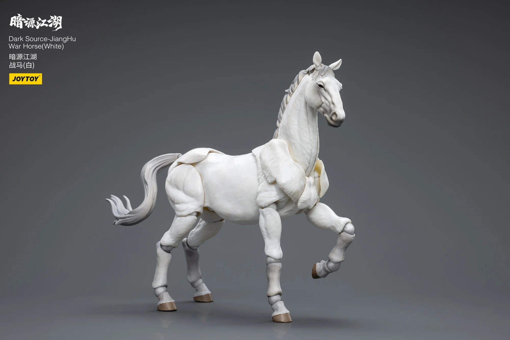 JOYTOY 1:18 Dark Source-JiangHu War Horse - JOYTOY WORLD