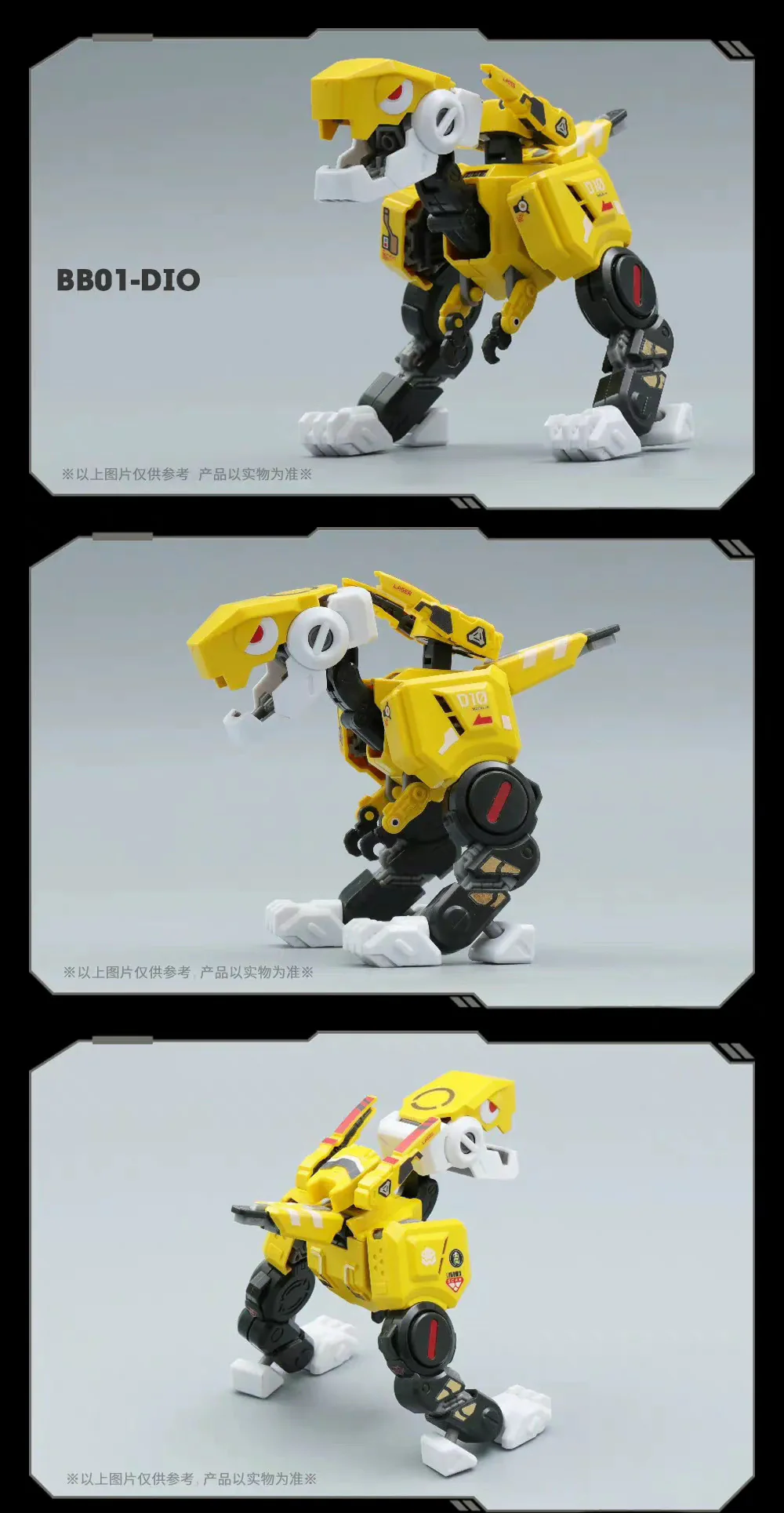 52TOYS BeastBox BB-01 DIO Plastic Model Kit - JOYTOY WORLD