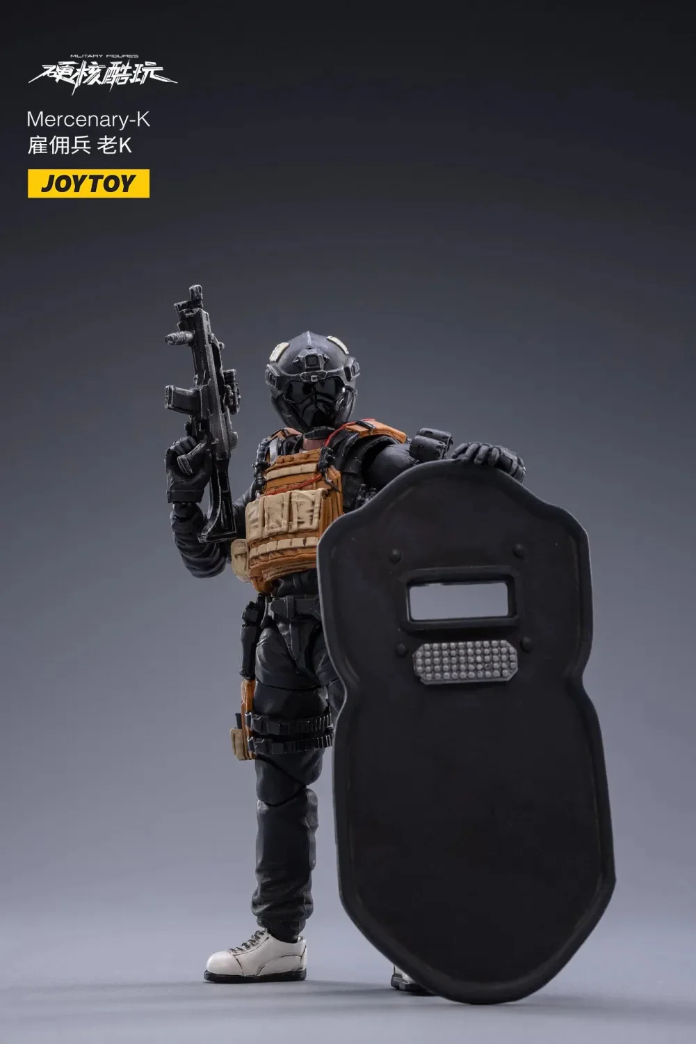JOYTOY 1: 18 Mercenary - JOYTOY WORLD