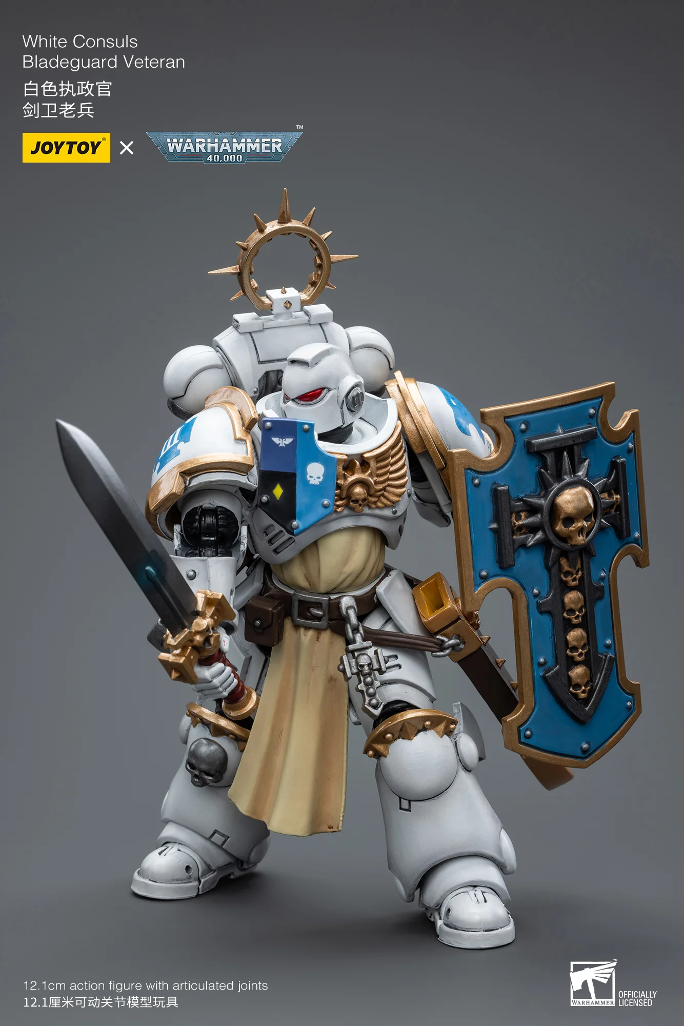 JOYTOY Warhammer 40k 1: 18 Bladeguard Veteran - JOYTOY WORLD