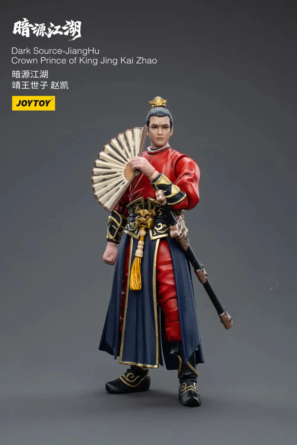 JOYTOY JT4324 1:18 Dark Source-Jianghu Crown Prince of King Jing Kai Zhao - JOYTOY WORLD