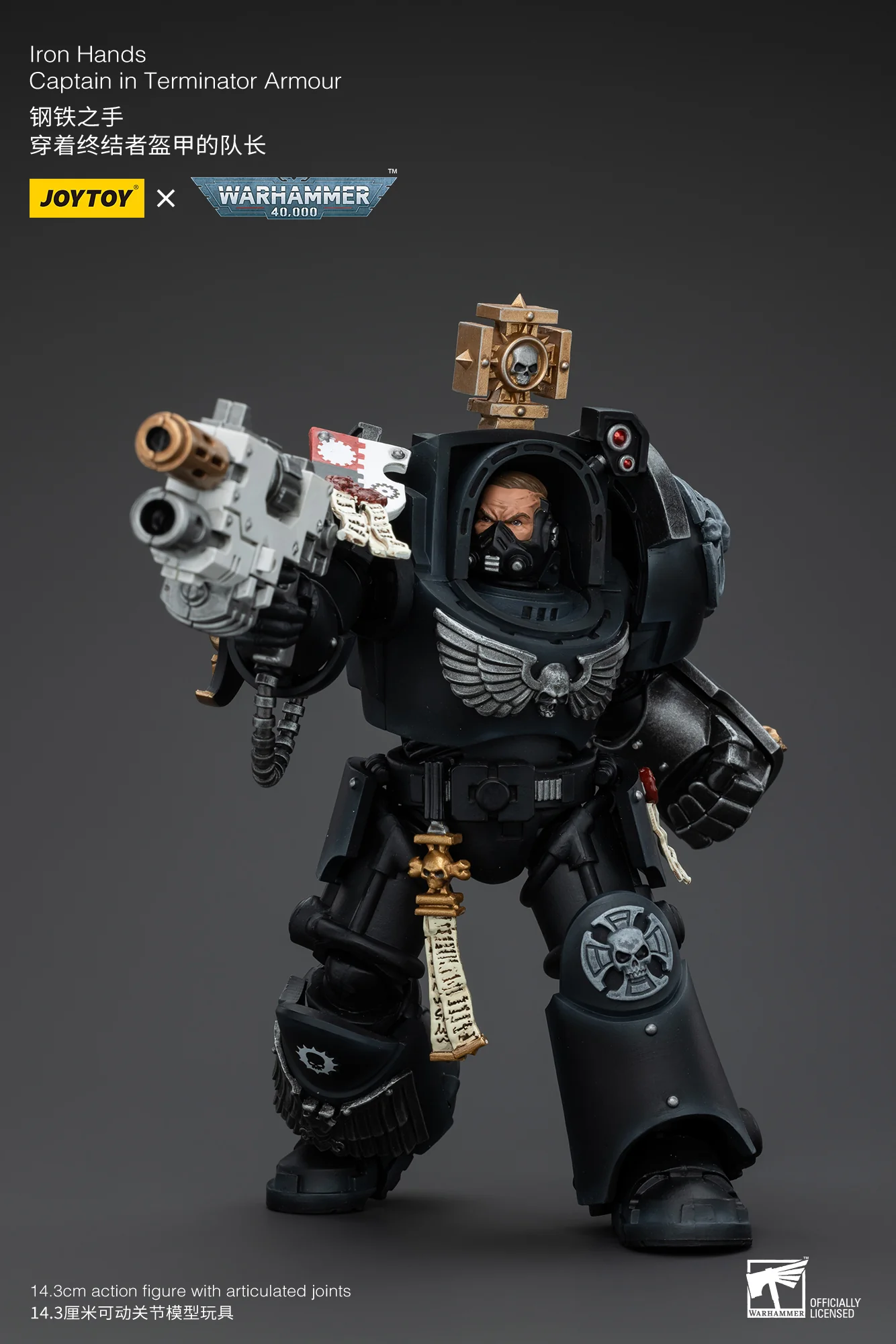 JOYTOY JT5116 Warhammer 40k 1: 18 Iron Hands Captain in Terminator Armour - JOYTOY WORLD
