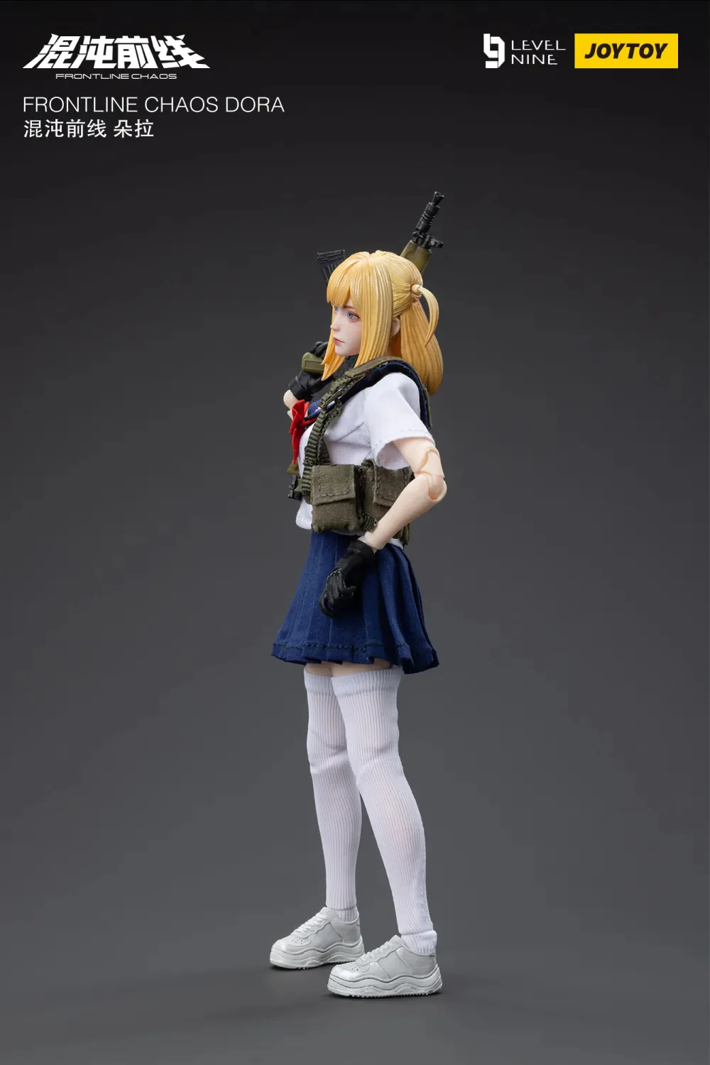 JOYTOY 1:12 FRONTLINE CHAOS Maple Leaf Tactical Team - JOYTOY WORLD