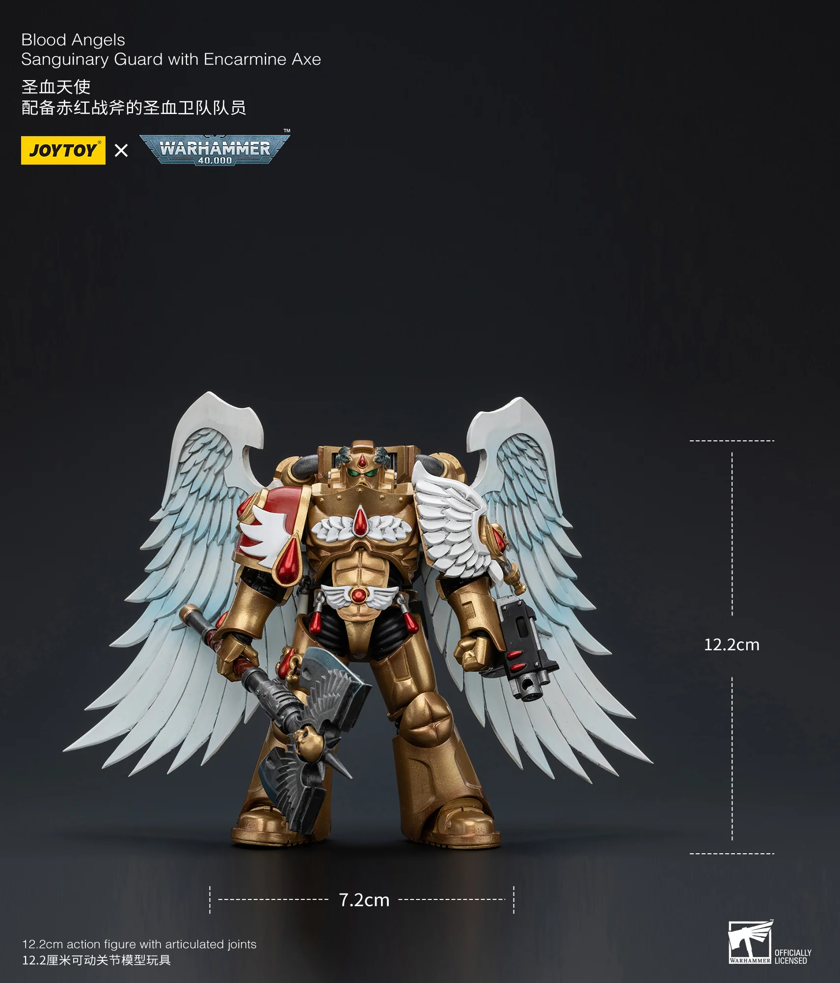 JOYTOY Warhammer 40k 1: 18 Blood Angels Sanguinary Guard - JOYTOY WORLD