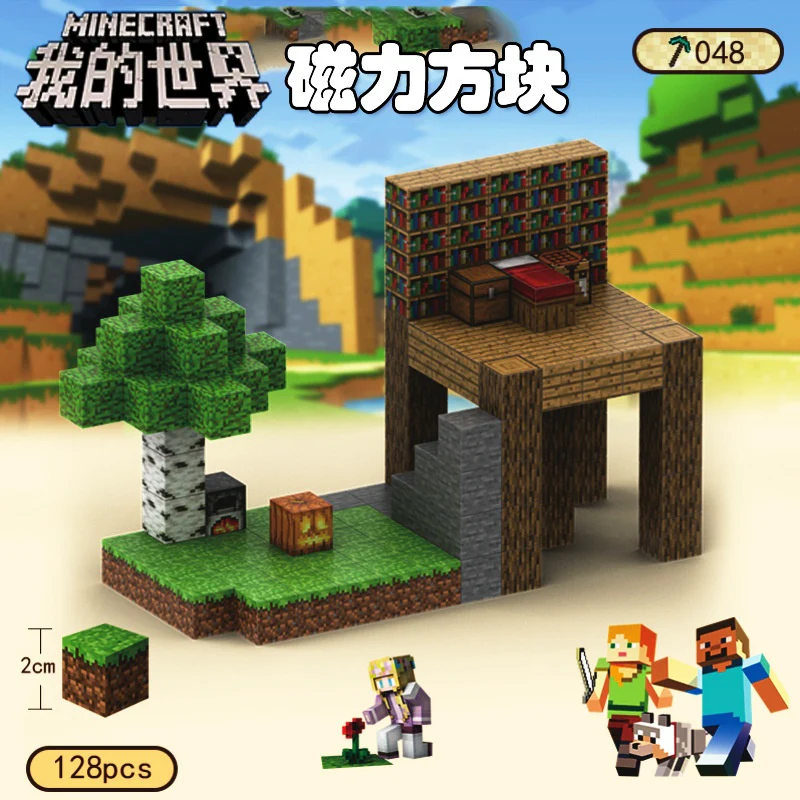 CHAOLELE Minecraft Magnetic Cube T048 Jungle House - JOYTOY WORLD