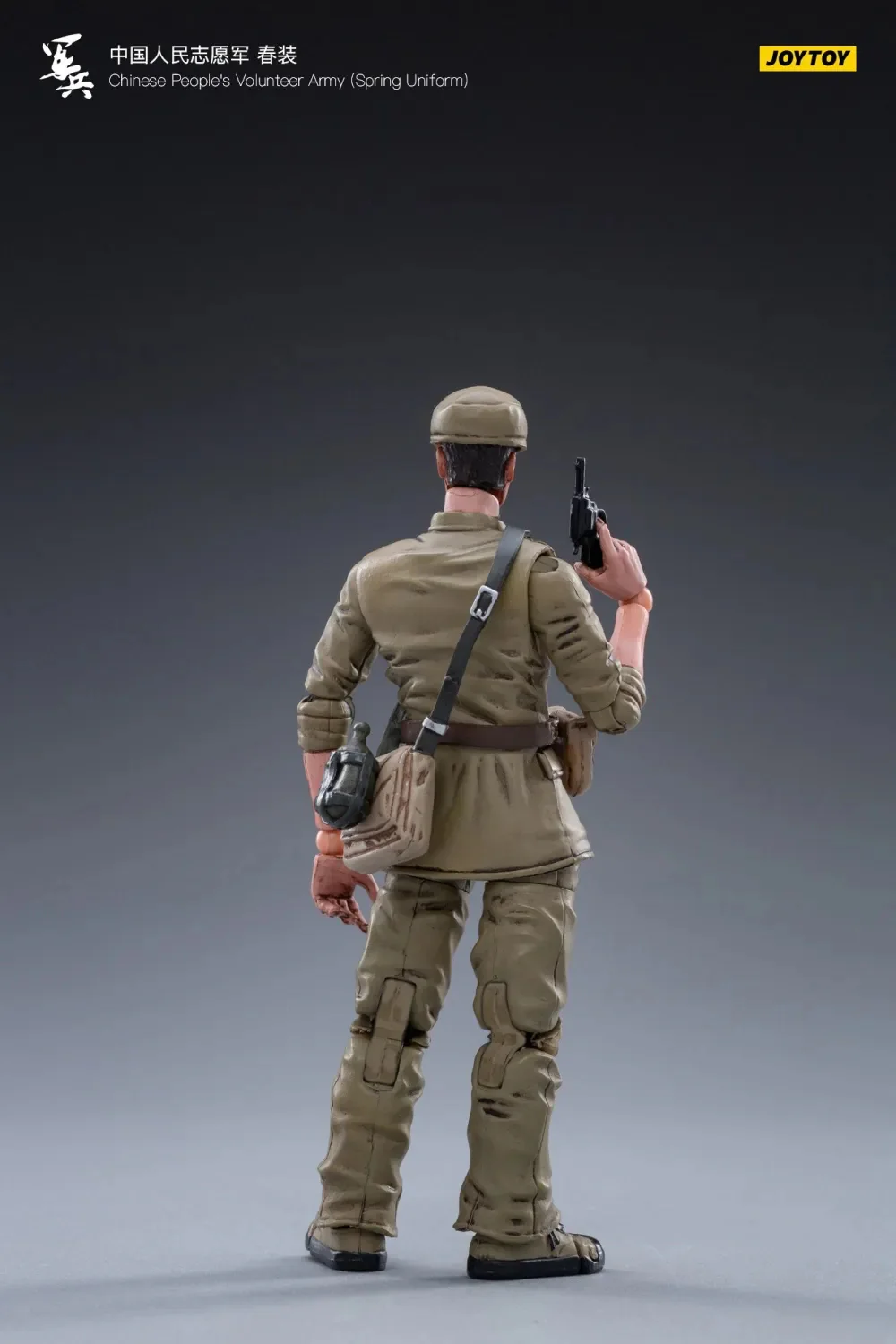 JOYTOY JT1316 1:18 Chinese people's Volunteer Army ( Spring Uniform ) - JOYTOY WORLD